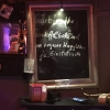 blanker_hohn_live_gotha-29