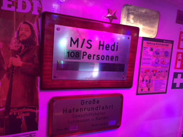 hedi2022_03_47